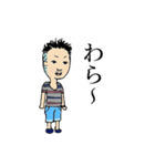 さとう（個別スタンプ：27）