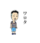 さとう（個別スタンプ：28）