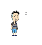 さとう（個別スタンプ：36）