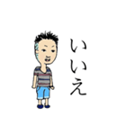 さとう（個別スタンプ：37）
