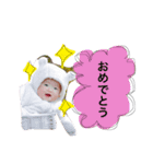 さなスタンプ（個別スタンプ：12）