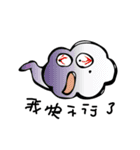 cloudysys（個別スタンプ：4）