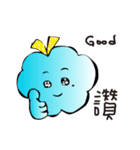 cloudysys（個別スタンプ：6）
