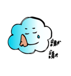 cloudysys（個別スタンプ：7）