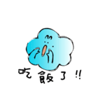cloudysys（個別スタンプ：9）
