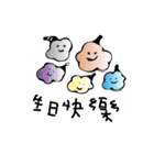 cloudysys（個別スタンプ：14）