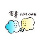 cloudysys（個別スタンプ：19）