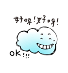 cloudysys（個別スタンプ：20）