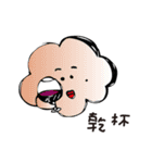 cloudysys（個別スタンプ：21）