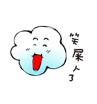 cloudysys（個別スタンプ：22）