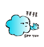 cloudysys（個別スタンプ：26）