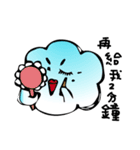 cloudysys（個別スタンプ：28）