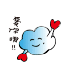 cloudysys（個別スタンプ：29）