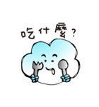 cloudysys（個別スタンプ：31）