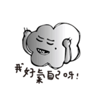 cloudysys（個別スタンプ：32）