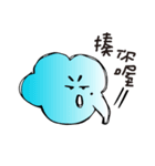 cloudysys（個別スタンプ：35）