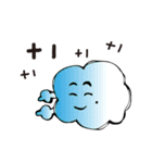 cloudysys（個別スタンプ：36）