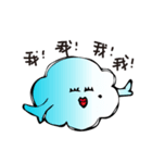 cloudysys（個別スタンプ：38）