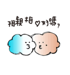 cloudysys（個別スタンプ：40）