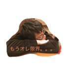 ヤーマンおやすみスタンプ（個別スタンプ：2）