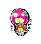 いへちゃむ（個別スタンプ：2）
