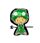 いへちゃむ（個別スタンプ：4）