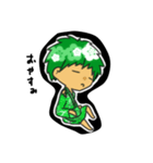いへちゃむ（個別スタンプ：6）