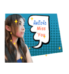 NINA Sticker（個別スタンプ：6）