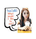 NINA Sticker（個別スタンプ：9）