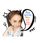 NINA Sticker（個別スタンプ：12）