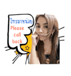NINA Sticker（個別スタンプ：13）