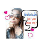 NINA Sticker（個別スタンプ：16）