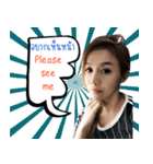 NINA Sticker（個別スタンプ：23）