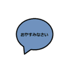 これは時短スタンプです（個別スタンプ：18）