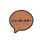 これは時短スタンプです（個別スタンプ：27）