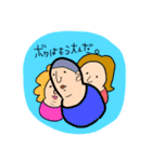 毎日を楽しもう。（個別スタンプ：2）