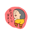 毎日を楽しもう。（個別スタンプ：6）