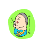 毎日を楽しもう。（個別スタンプ：7）
