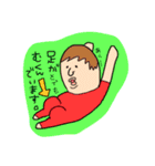 毎日を楽しもう。（個別スタンプ：9）