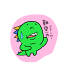 毎日を楽しもう。（個別スタンプ：16）