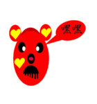 CHOKI MOUSE（個別スタンプ：3）