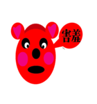 CHOKI MOUSE（個別スタンプ：8）
