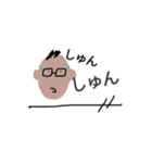 闇が深いスタンプ（改訂版）（個別スタンプ：3）