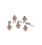 闇が深いスタンプ（改訂版）（個別スタンプ：7）