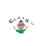闇が深いスタンプ（改訂版）（個別スタンプ：9）