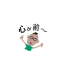闇が深いスタンプ（改訂版）（個別スタンプ：10）