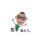 闇が深いスタンプ（改訂版）（個別スタンプ：21）