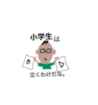 闇が深いスタンプ（改訂版）（個別スタンプ：22）