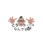 闇が深いスタンプ（改訂版）（個別スタンプ：25）