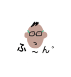 闇が深いスタンプ（改訂版）（個別スタンプ：27）